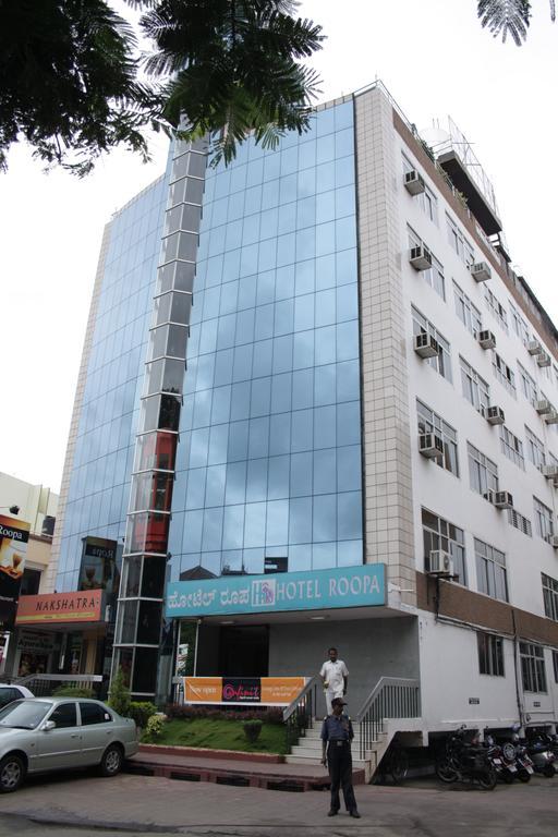 Hotel Roopa Mysore Eksteriør bilde